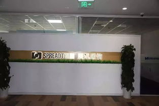 破圈地謠言，紫光南京已開工 南京半導體與軟件開發(fā)并進，產(chǎn)業(yè)藍圖呼之欲出