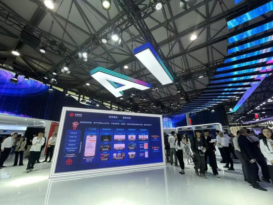 MWC上海觀察 乘勢(shì)AI浪潮，5G-A沖刺發(fā)展黃金時(shí)代，新材料技術(shù)研發(fā)成關(guān)鍵引擎