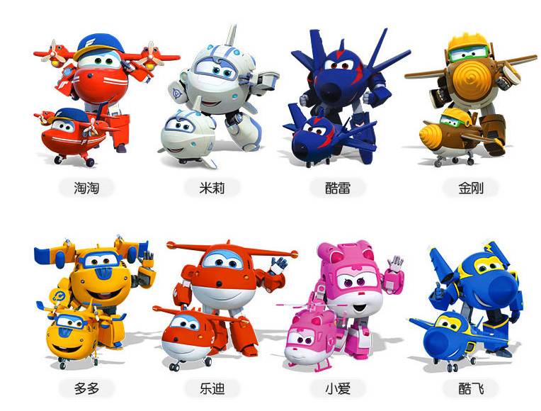 帶上寶寶，和“超級(jí)飛俠”一起環(huán)游世界！沉浸式動(dòng)畫親子團(tuán)購活動(dòng)