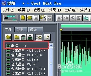 廣告錄音制作 如何巧妙融合背景音樂(lè)與動(dòng)畫(huà)片配音