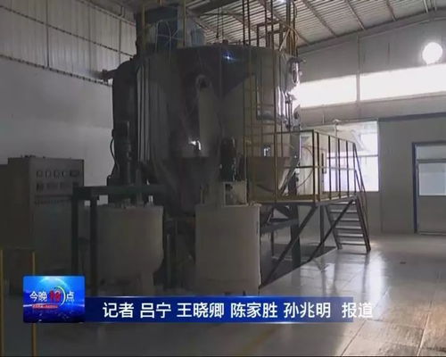 從村辦建陶廠到5G助力者 一場(chǎng)產(chǎn)業(yè)蝶變