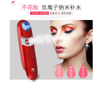 美容噴霧儀 科技賦能，讓肌膚“喝”對水